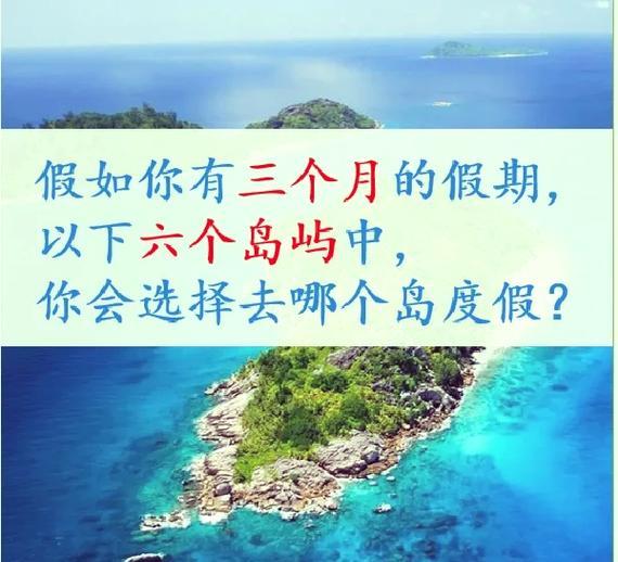 如何制作U盘启动盘（ISO文件放哪儿？制作教程详解）