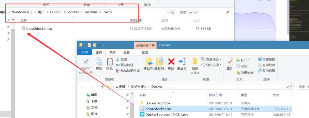 Win7和Win8整合教程（让你的电脑同时拥有Win7和Win8操作系统，享受双重优势）