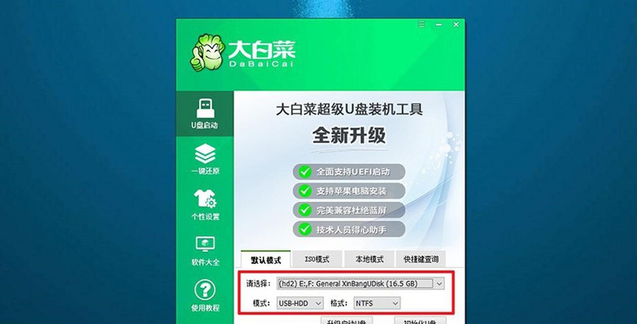 使用BIOS光盘安装系统教程（快速学习如何通过BIOS光盘安装操作系统）