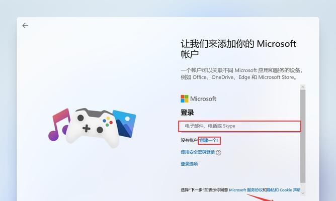 Win10U盘制作教程（详细步骤教你制作Win10U盘，解放操作系统安装之烦恼）