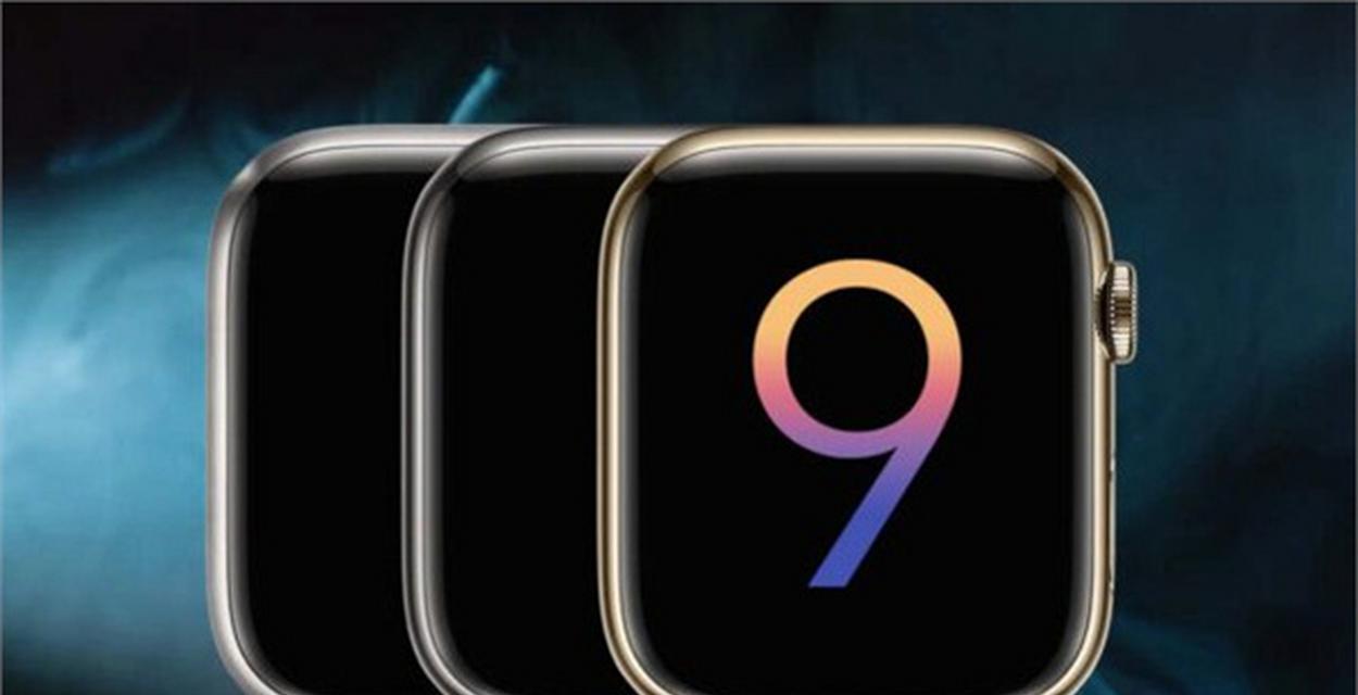 探究苹果6iOS9系统的优势与特点（一步步了解iOS9在苹果6上的精彩表现）