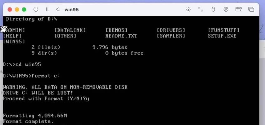 使用光驱SSD装系统教程（简单易懂的光驱SSD安装Windows系统指南）