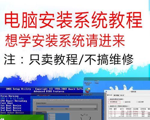 使用通用启动U盘一键安装系统的完整教程（简单快速地安装系统，告别繁琐的安装过程）