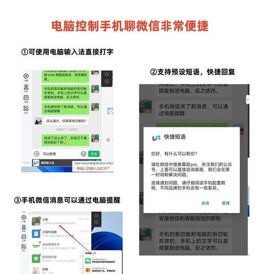 电脑无法识别网络的解决方法（解决网络连接问题的有效技巧）