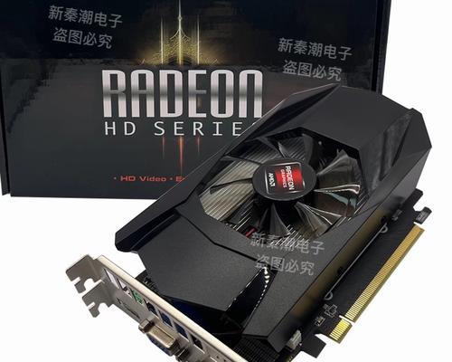 R6770显卡性能解析（一款适用于中低端用户的性价比选择）