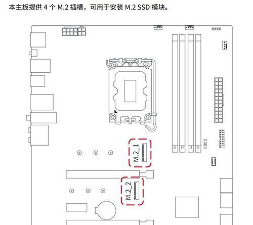 以U盘为系统盘的安装教程（简单易懂的U盘装系统教程，让你轻松操作）