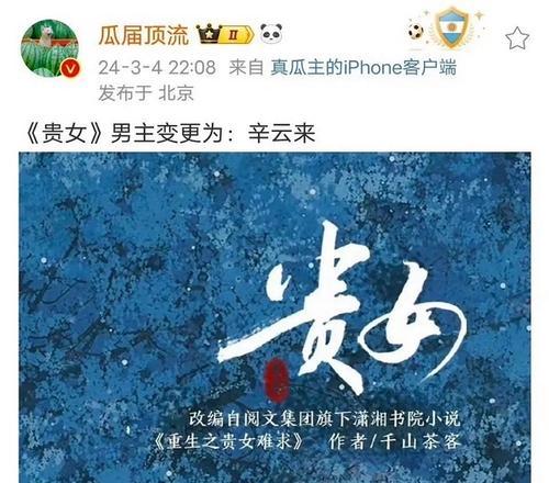 光线传媒（聚焦创作，打造优质内容——光线传媒的成功经验）