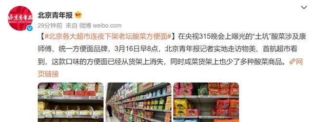 以商315怎么样——全面评析（商315综合实力解析，为你购物保驾护航）