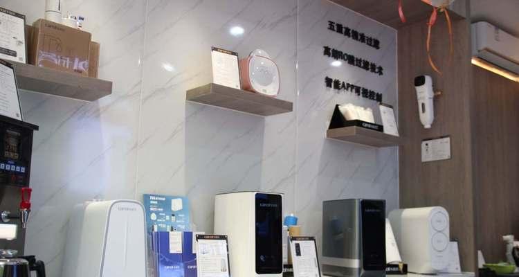 代理净水器的优势与劣势（探讨代理净水器的效果、成本和可靠性）