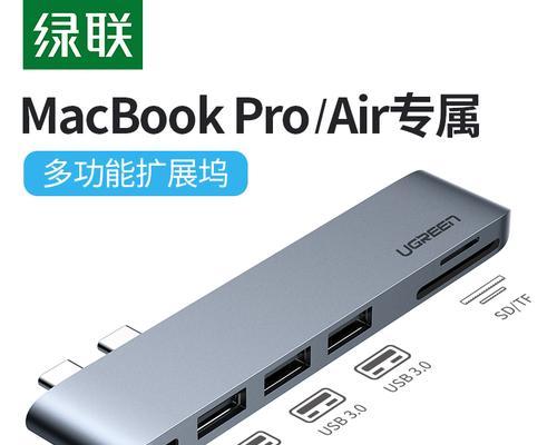 探索iMac双核的性能和功能（高效办公利器，iMac双核让工作更轻松）