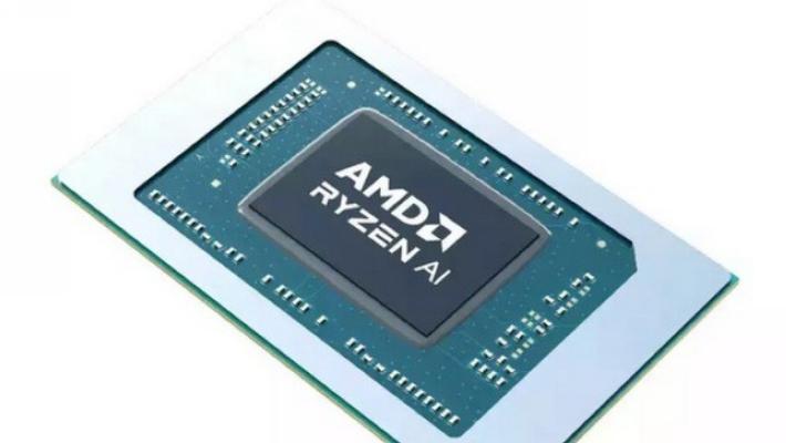 Ryzen1400（探索AMDRyzen1400处理器的卓越表现和独特优势）