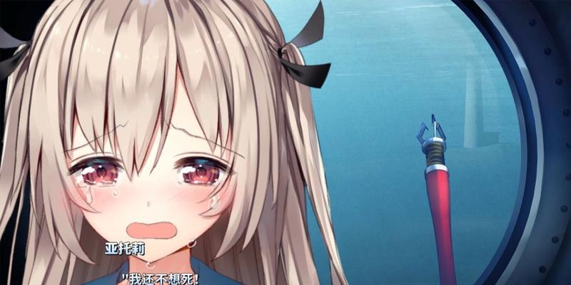 英特尔至强5630（探索英特尔至强5630的创新技术和卓越性能）