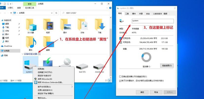 使用U盘安装Win10系统教程（详细步骤图文指导，让你轻松装系统）