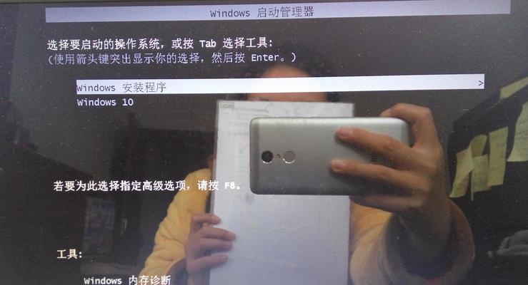 Win10开不了机怎么办？重装教程揭秘！（详细步骤带你轻松重装系统，让电脑重新焕发生机）