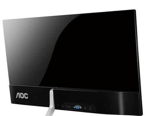 AOC21.5寸显示器的性能与优势（细致画质与出色性能，AOC21.5寸显示器让您尽享高品质视觉体验）