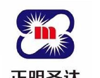365翻译（一键翻译，轻松沟通无国界）