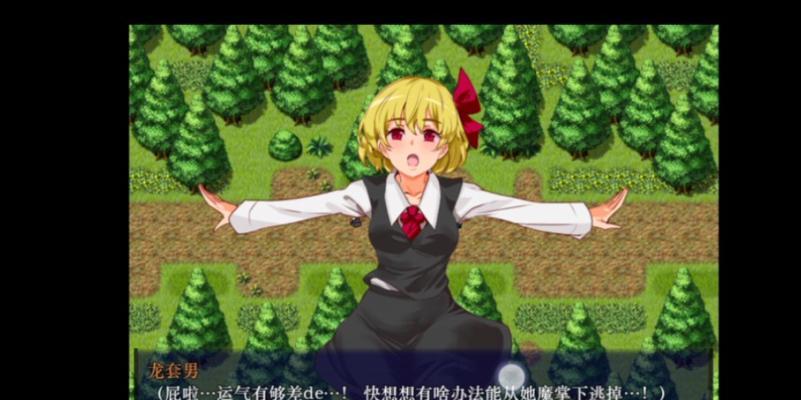 硬盘安装系统的详细教程（轻松掌握以硬盘安装系统的步骤与技巧）
