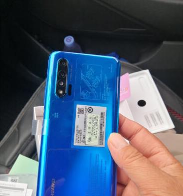 移动定制全网通手机的优势和特点（探究移动定制全网通手机的功能与性能，为您提供最佳移动通信体验）