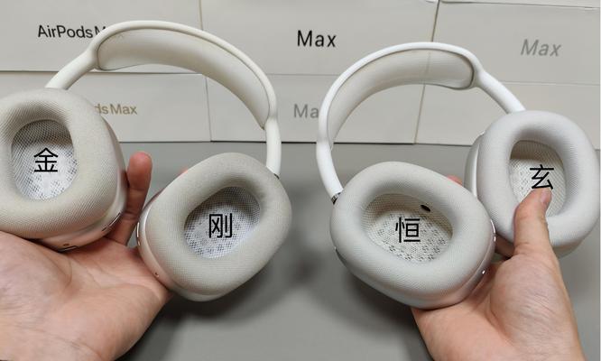 AirPods（探究AppleAirPods的音质表现及用户体验）