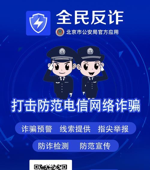 以德瑞电信咨询（深入了解以德瑞电信咨询的服务及其市场优势）