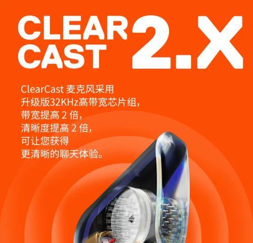 以赛睿350麦克风怎么样？剖析其音质和性能表现（深入评析以赛睿350麦克风的各项特点和用户体验）