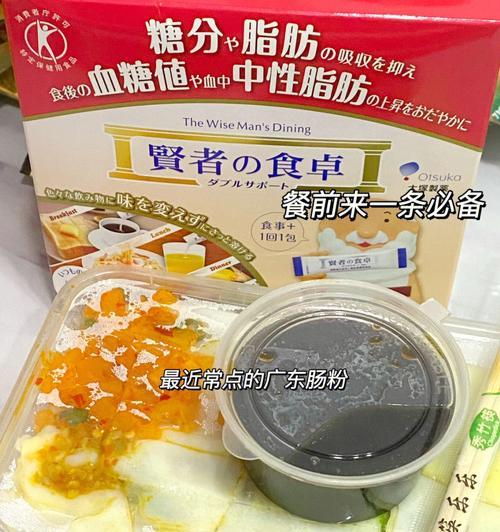 矿石镇的贤者之道（挖掘贤者的技巧和经验分享）