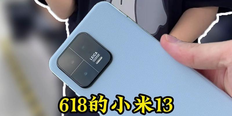 小米4S如何？值得购买吗？（小米4S的优势与劣势一览，你一定要知道的购机指南！）
