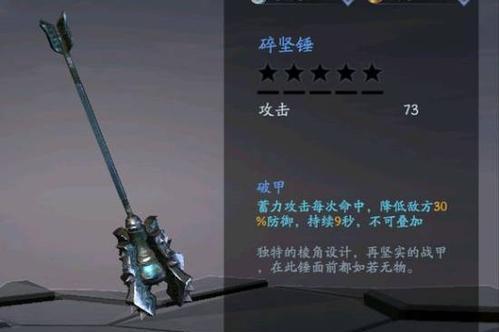 流星狮爷（挑战传统畅享创意音乐新贵流星狮爷的崛起之路）