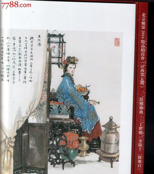AU6989SN量产教程（掌握AU6989SN量产方法，提升存储芯片制造效率）