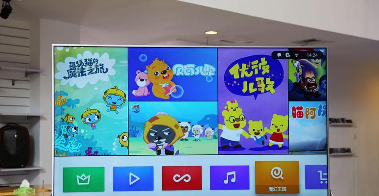 暴风TV45XS的功能和性能（了解暴风TV45XS，享受高质量的娱乐体验）