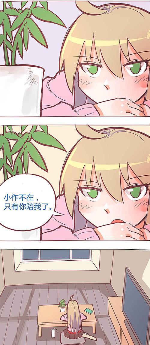 荣耀3CB119手机评测（性能卓越，性价比超高的荣耀3CB119手机值得购买）