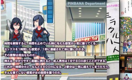 用CDLinux安装教程轻松完成系统安装（使用CDLinux进行系统安装的步骤和技巧，让您轻松上手！）