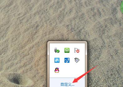 如何将桌面图标变小——优化桌面使用体验（快速、简便地改变桌面图标大小，提高工作效率）