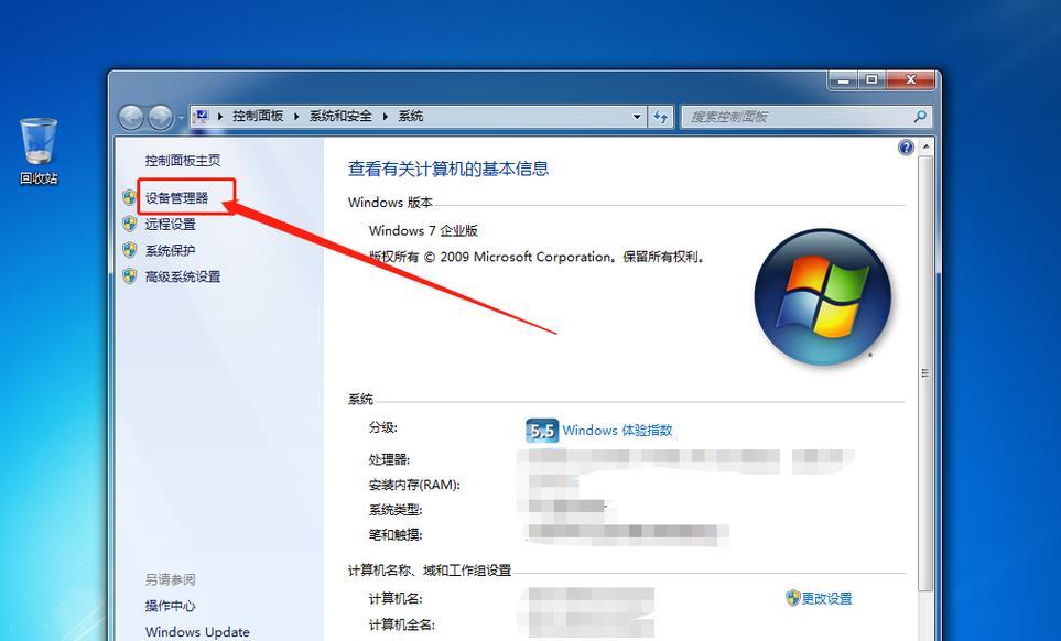 以启动盘重装系统的详细教程（使用启动盘一步步重装系统，让你的电脑焕然一新）