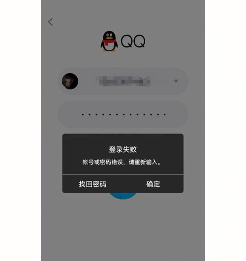 换手机图像，畅享全新体验（打破陈规，摄影艺术新潮流）