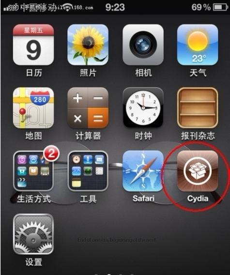 4S越狱的利与弊（解锁限制与潜在风险的权衡）