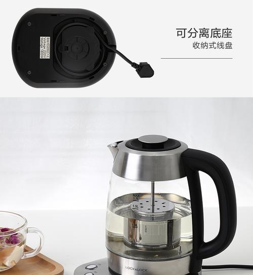 乐扣家电——打造高品质生活（一键操作，简单智能，提升家居生活体验）