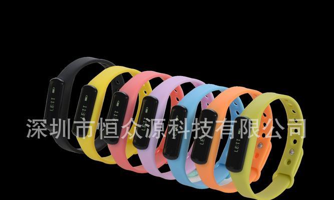 小黑手环（探索功能多样、设计时尚的小黑手环，带你领略智能时代的魅力）