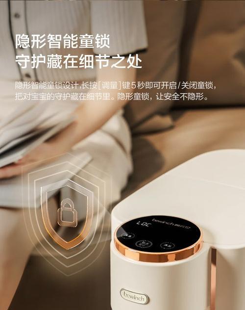 以代理净水器怎么样？（一探代理净水器的优势和问题）