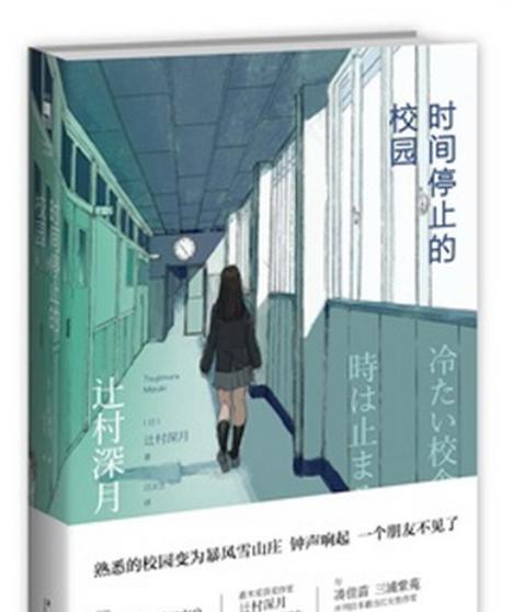 碳索新材料（碳索新材料在各领域的应用及未来发展方向）