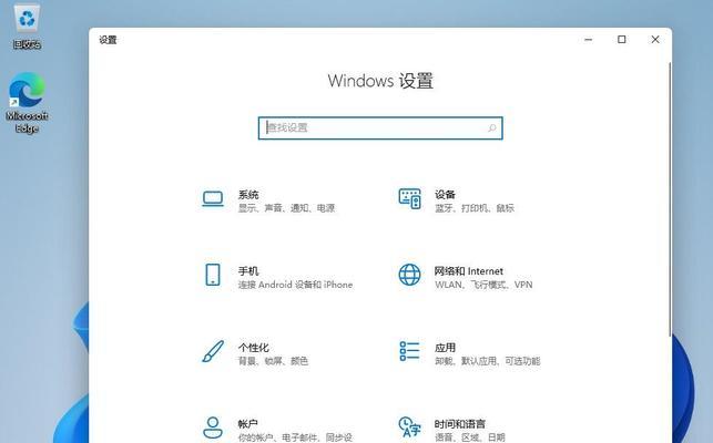 华硕BIOSU盘启动装系统教程（Windows7系统安装详细步骤）