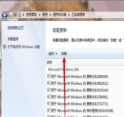 W10原版安装教程