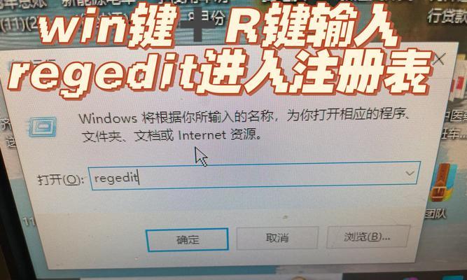打印机无法连接的原因及解决方法