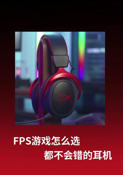 华硕960飓风（探索华硕960飓风的性能、特点和用户评价）