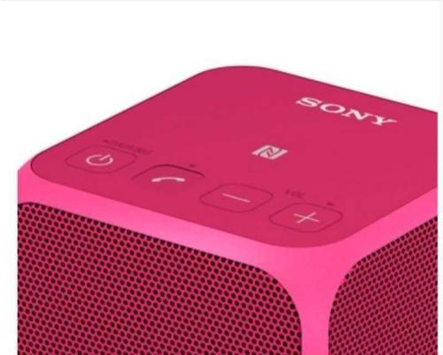 SonySRS-X11扬声器的全面评估（小巧便携，音质出众，细节不容忽视）