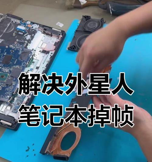 散热硅脂涂抹教程（散热硅脂涂抹步骤详解，让你的电子设备长久运行）