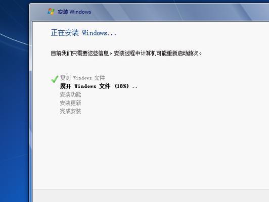以惠普笔记本UEFI安装系统教程（详细步骤及技巧分享）