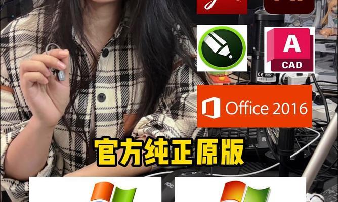 惠普U盘重装系统教程（一步步教你如何使用惠普U盘轻松重装系统）