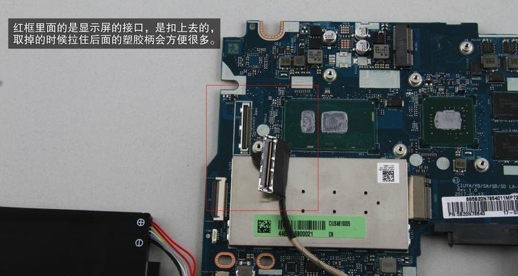 联想潮7000加固态教程（学会使用联想潮7000加固态硬盘，让你的数据更安全可靠）