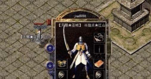 坚果Pro2屏幕评测（高清显示、色彩鲜明，体验沉浸式视觉盛宴）